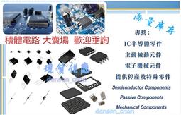 新款250W LED大功率爆亮 手提探照燈 投射燈 工作燈 -全配款 歷史價格詳細信息