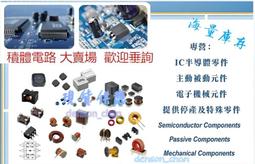 ( OPA4132UA TI ) J-FET 放大器 4 個電路  14-SOIC 歷史價格詳細信息