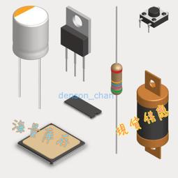 s4同軸吸頂音響天花吊頂喇叭嵌入式音箱酒店鋪專用低音環繞背景音樂系統有線公共廣播商用功放套裝 歷史價格詳細信息