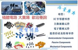 70TPS16-ND LTC2856IMS8-1#TRPBF全新CDBV3-40S-G 40V 200MA SOT323 價格比較,價格查詢,歷史價格詳細信息