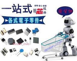 VS-100 VS-200 御守機VS100  VS200 橫式皮套 歷史價格詳細信息