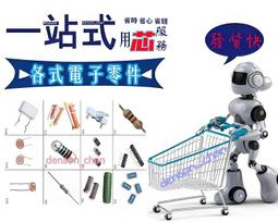 全新特價P1.875單元板P2室內P2.5軟模組P3.076LED顯示幕P4配 MZ1202 歷史價格詳細信息