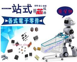 74LVC1G04GW SOT353 絲印VC NXP 恩智浦 原裝 74系列邏輯芯片原裝 歷史價格詳細信息