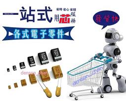 ATmega64A/128A-AU AVR單片機開發板學習板系統核心板超51 歷史價格詳細信息