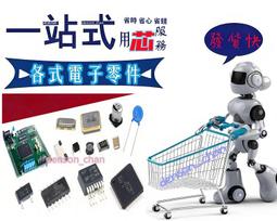 S(895元)costco好市多代購舒活 芝麻萃取軟膠囊120粒 歷史價格詳細信息