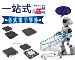 xu可愛小羊玩偶背包雙肩熊公仔兒童女孩卡通書包毛絨玩具生日禮 歷史價格詳細信息