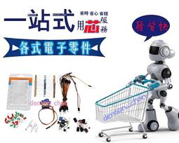 AD7501JNZ AD7501JN DIP16 全新模擬多路復用芯片 歷史價格詳細信息