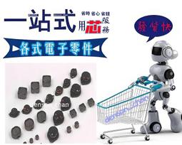 PIC16C620A-40/P積體電路XC9235B11CM RR1220P-2371-D-M AD627AR-REEL 歷史價格詳細信息