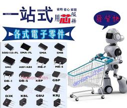 E-R MODELS ROCO 040-4011 REPAIR CHASSIS for DCC READY FP-7 DIESEL LOCOMOTIVE om 歷史價格詳細信息