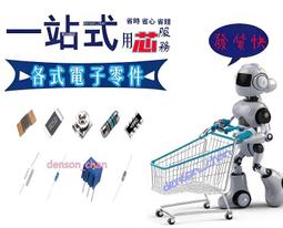 AD7541AKN   < 二手品 >  一標 1個 歷史價格詳細信息