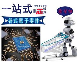 82路多功能電源時序器舞臺順序控制器10路音頻安全保護插座 歷史價格詳細信息