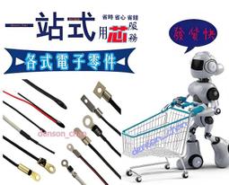 2SC3356-25  (50個)好品質 NPN高頻三極管 SOT-23 R25 194-01295 歷史價格詳細信息