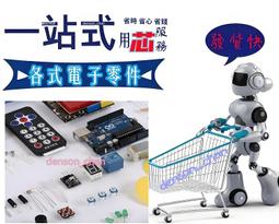 MMSZ5227B 絲印G2 SOD-123 3.6V/0.35W 穩壓二極體 20只 W2-1 [300608] 歷史價格詳細信息