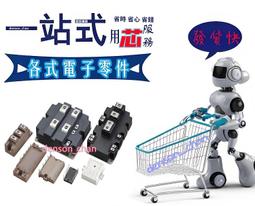 74HCT138D SOP16 解碼器/多路分解器 全國配送 質量保證 可直拍 歷史價格詳細信息