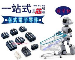 【NDJ-1 旋轉式粘度計 臺式指針黏度儀液體油漆塗料食品膠水檢測 歷史價格詳細信息