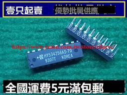 樂至✨現貨原裝ideapad 720S-13IKB筆記本電源適配器YOGA 6超極本充電線 歷史價格詳細信息