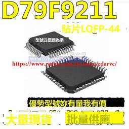 9211夏天遮陽帽子女百搭時尚大簷漁夫帽戶外登山防曬盆帽男太陽帽 歷史價格詳細信息