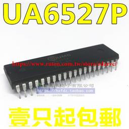 樂至✨遊戲廳投籃機籃球機成人兒童室內投豪華版摺疊板電子遊戲場娛樂設備 歷史價格詳細信息