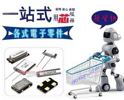 【KTL】KT-128F 三層工作推車 輕巧多元機動型 多用途推車 手推車 送餐車 歷史價格詳細信息