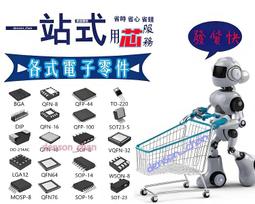 &phi;42mm組合透鏡 熱壓透鏡 投影燈舞檯燈透鏡 球面非球面 歷史價格詳細信息