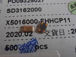 5032無源有源晶振3225貼片晶體8M 10M 12 16 20 24 25M27 11.0592~浪漫小屋 歷史價格詳細信息