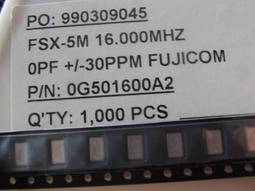 5032無源有源晶振3225貼片晶體8M 10M 12 16 20 24 25M27 11.0592~浪漫小屋 歷史價格詳細信息