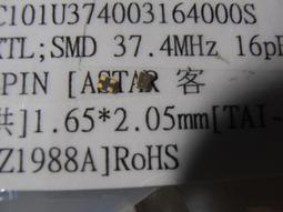 [4M]無重力磁浮組合Magnetic Levitation 歷史價格詳細信息