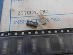 4MHZ 3X8圓柱形 圓柱 石英晶振 振盪器 其他M數均有 拍下說明M數 234-00813 歷史價格詳細信息