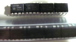 DIP IC ON MC7805CT 5V 1A TO-220 穩壓 電壓調整器 * 7805 ONSemi 歷史價格詳細信息