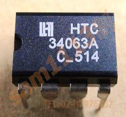 113線性 MC34063 EBD SOP-8 STM DC-DC轉換控制 KA 34063 >>5個 歷史價格詳細信息