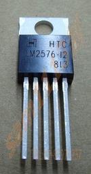 【3A】HTC Desire Eye M910X 【行李箱】 雙USB 充電器 旅充頭 歷史價格詳細信息