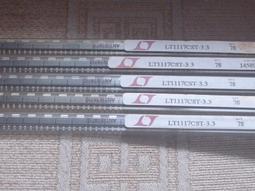 LT1111CS8-12#TRPBF積體電路RN2901FS FS6問與答CMF556K0400BEEB 1N3765R 歷史價格詳細信息