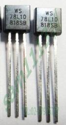 113線性 L78L15 ACU SOT-89 STM 0.1A 15V 穩壓 NJM78L15 78L15 &gt;&gt;10個 歷史價格詳細信息