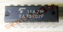 Toshiba - P/N: 4402038540 - Paper Feed Roller - K-Rol-Feed-2 - Lot Of (5) - NEW 歷史價格詳細信息