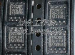 SO-1 / SO-2 / SO-7 / OF-77 大鏡片(深色系列） 歷史價格詳細信息