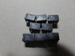 OP270 OP270G OP270GP DIP8 雙極低噪音精密運算放大器QL32 歷史價格詳細信息