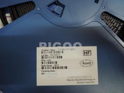 1117 3.3V/5V/ADJ 電源模塊 帶DC座帶開關 可調降壓電源模塊~半島鐵盒 歷史價格詳細信息