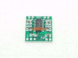 PAM8406 Bluetooth 4.1 Audio Receiver Module 5W+5W Amplifier Board Hand-Free Call 歷史價格詳細信息