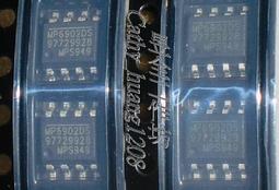 同步整流DC-DC大功率低壓升壓模塊恒壓恒流 2~20伏 秒TPS61088 歷史價格詳細信息