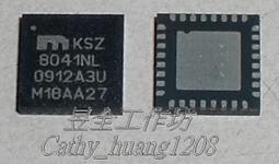 KSZ8041NLI QFN32乙太網發送器 原裝現貨 量大價優 145-00500 歷史價格詳細信息