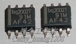 鎳濺射靶材 3N5/4N/4N5/5N  鎳靶 磁控濺射鍍膜材料 歷史價格詳細信息