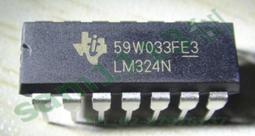LM324N LM324雙運/四路運算放大器LM224/258/358/386芯片集成電路[此商品金額滿200元出貨]~台北悠閣 歷史價格詳細信息