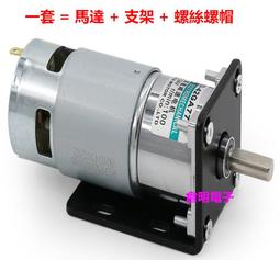 DC12V DC24V AC110V  防水金屬按鈕開關 LED燈 自鎖式 自復位 12mm 19mm 歷史價格詳細信息