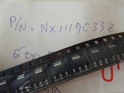 1117 3.3V/5V/ADJ 電源模塊 帶DC座帶開關 可調降壓電源模塊~半島鐵盒 歷史價格詳細信息