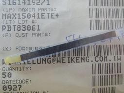 Maxim Bread Machine Bread Maker Lid Model BM500 歷史價格詳細信息