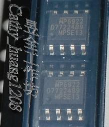 同步整流DC-DC大功率低壓升壓模塊恒壓恒流 2~20伏 秒TPS61088 歷史價格詳細信息