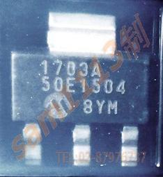 MCP1702-2502E/TO微型元件BC847CM SOT-883問與答2SA2205-TL-E-ND LM375N 歷史價格詳細信息