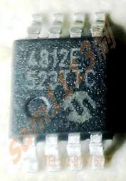 113線性IC AD OP2177ARZ SOP-8 >>10個1標 歷史價格詳細信息