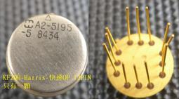 [中谷屋-清倉NE4312/MB2712] 1000pF 50V 1% PS聚苯乙烯電容 早期含鉛引線稍舊 歷史價格詳細信息