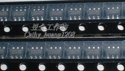 同步整流DC-DC大功率低壓升壓模塊恒壓恒流 2~20伏 秒TPS61088 歷史價格詳細信息